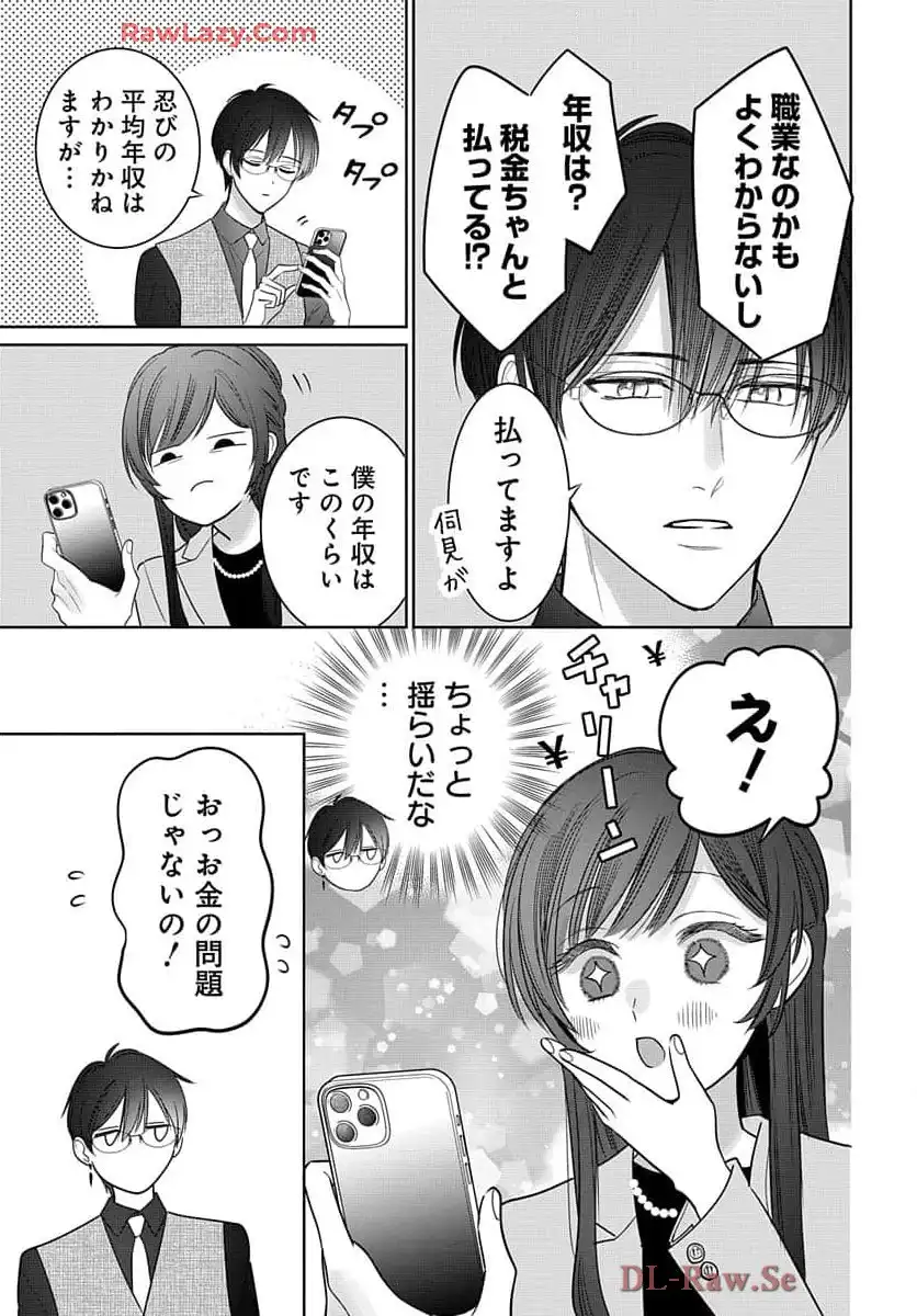 P35