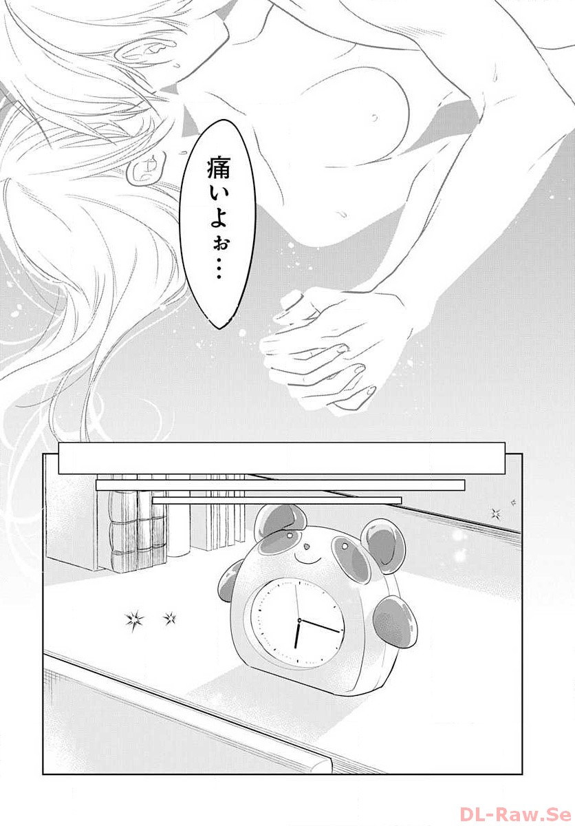 P24