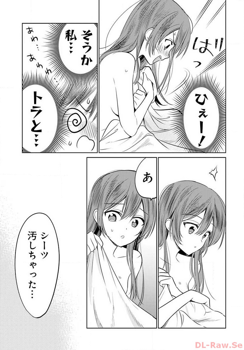 P27