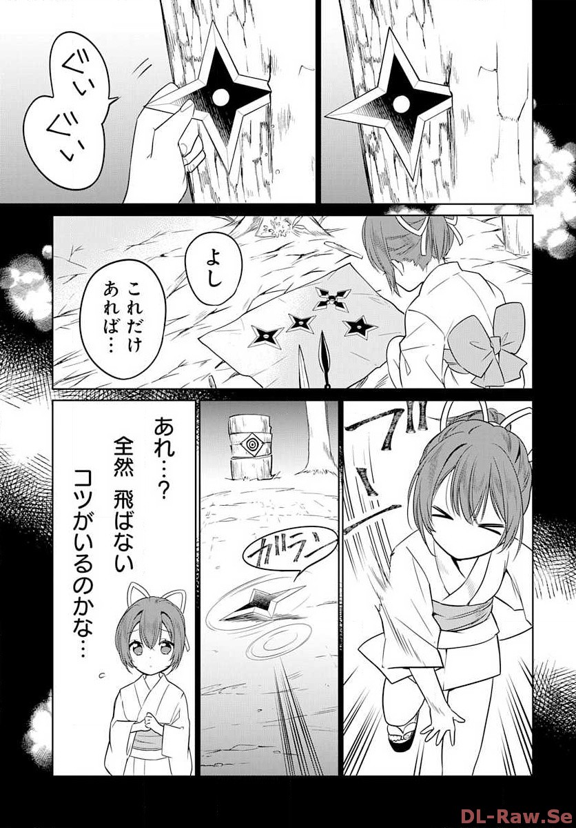 P25