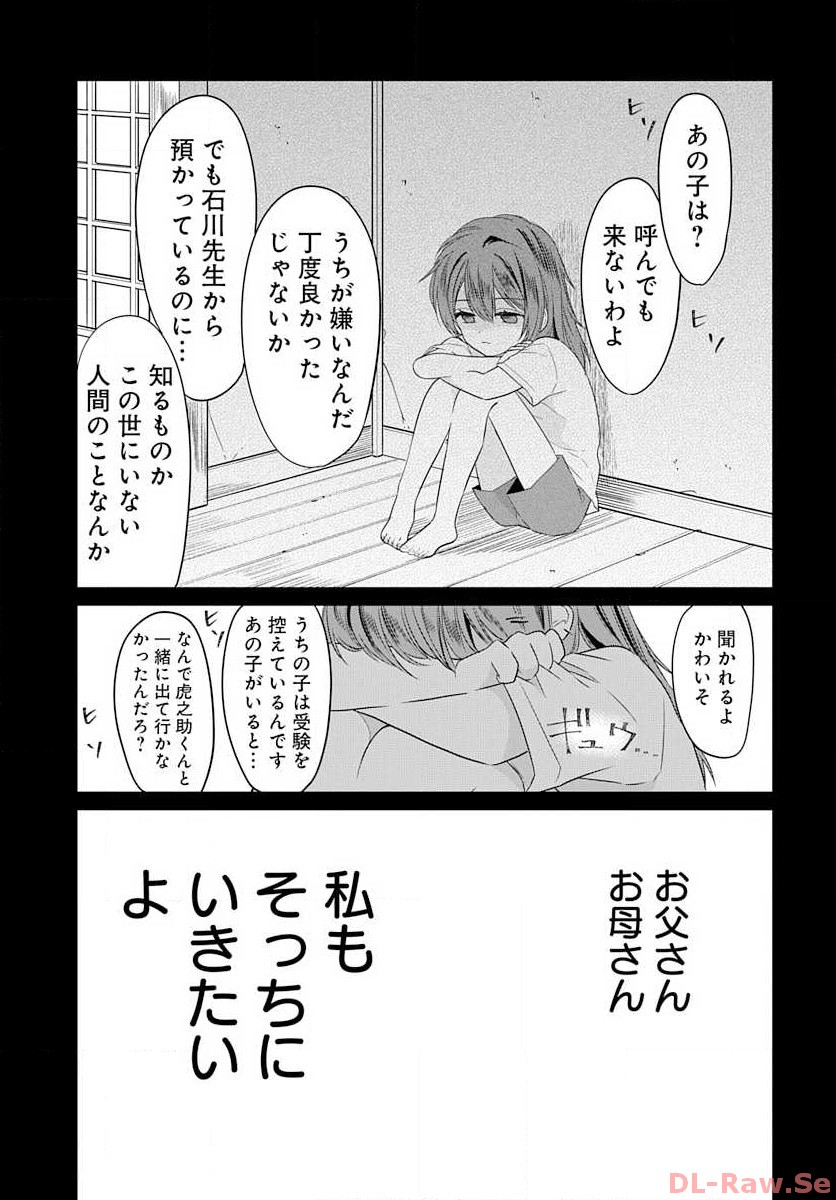 P35