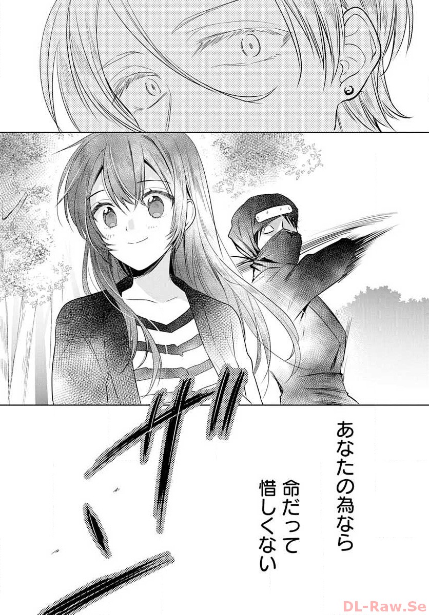 P42