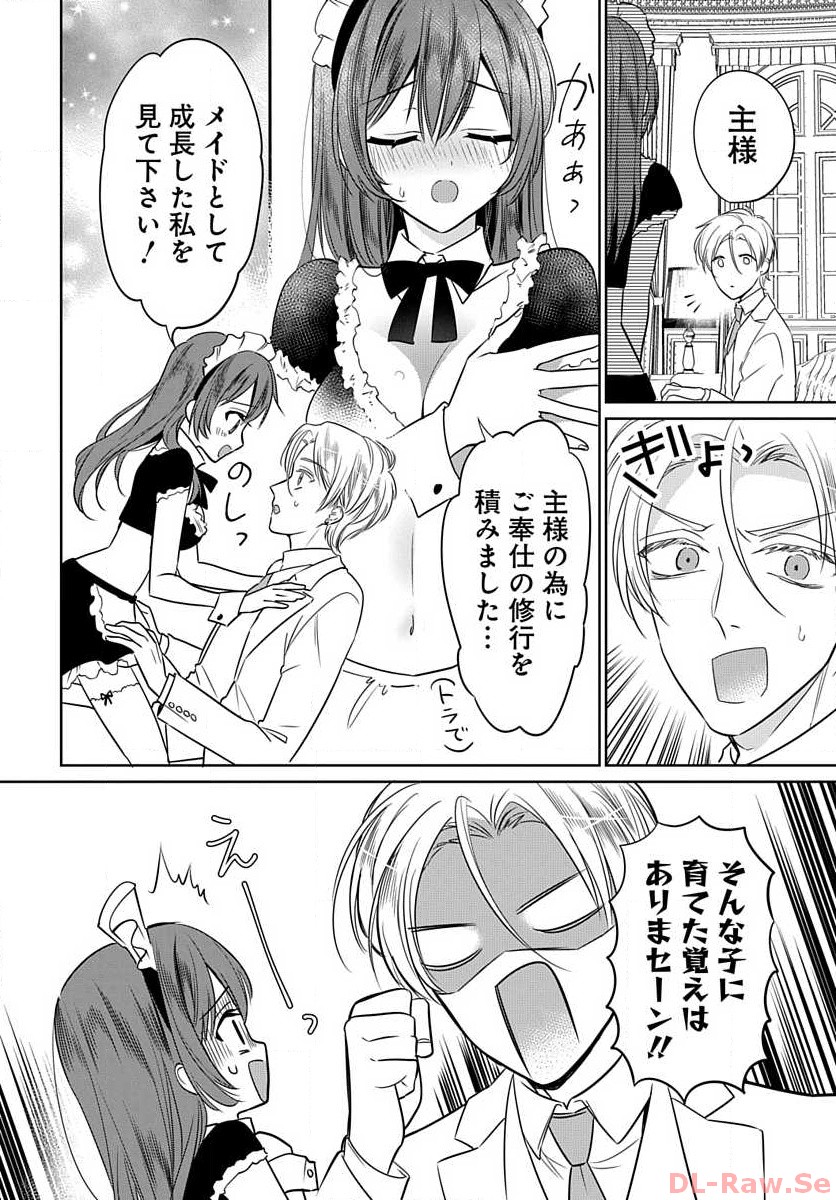 P46