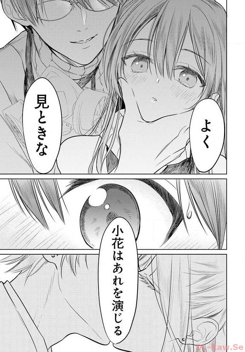 P27