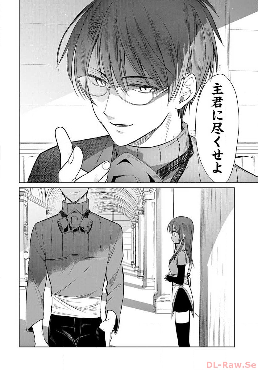 P30