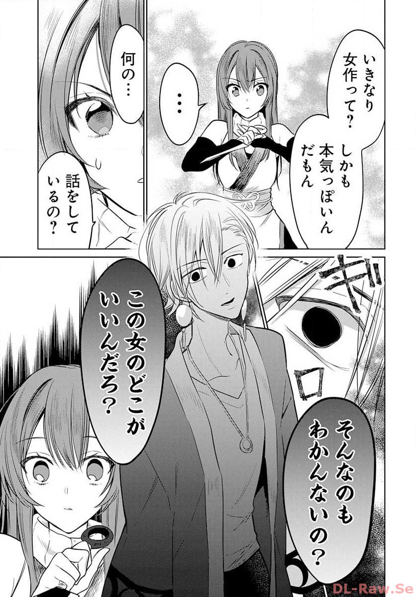 P33