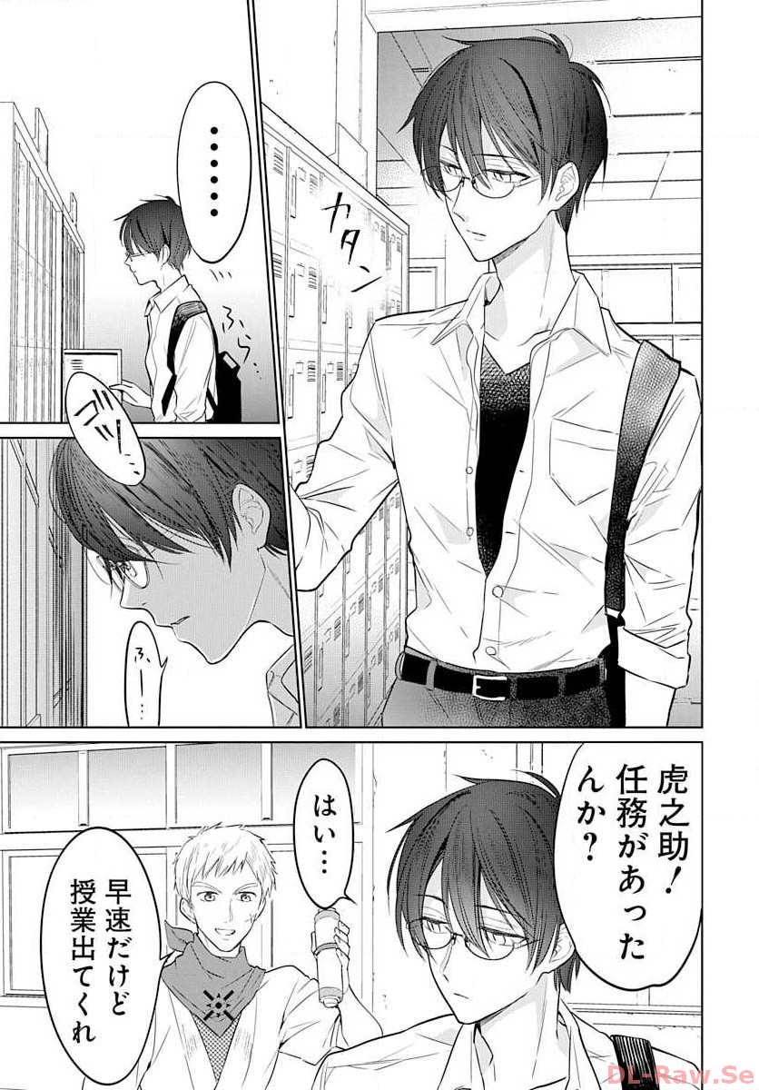 P41