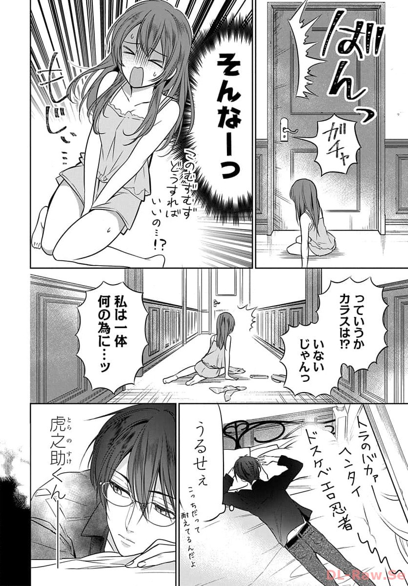 P16
