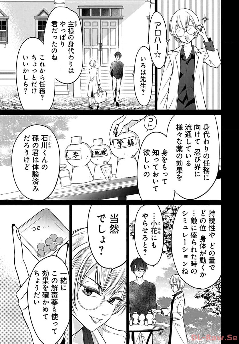 P17