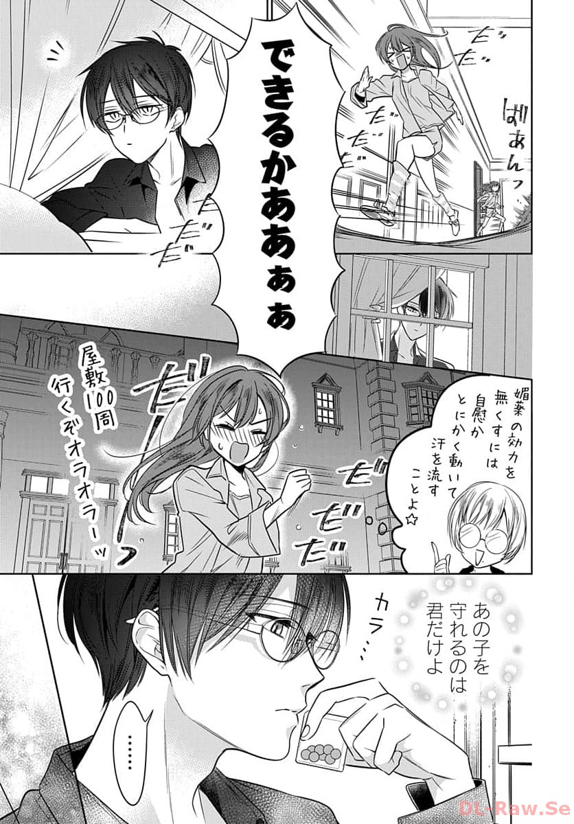 P21