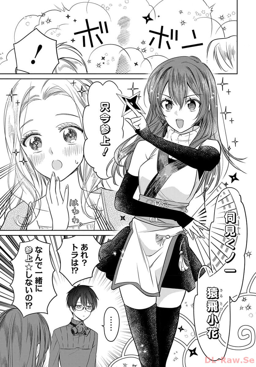 P23