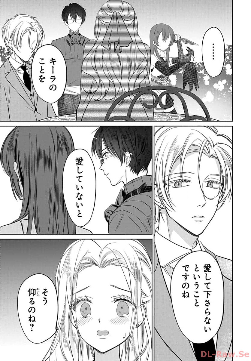 P29