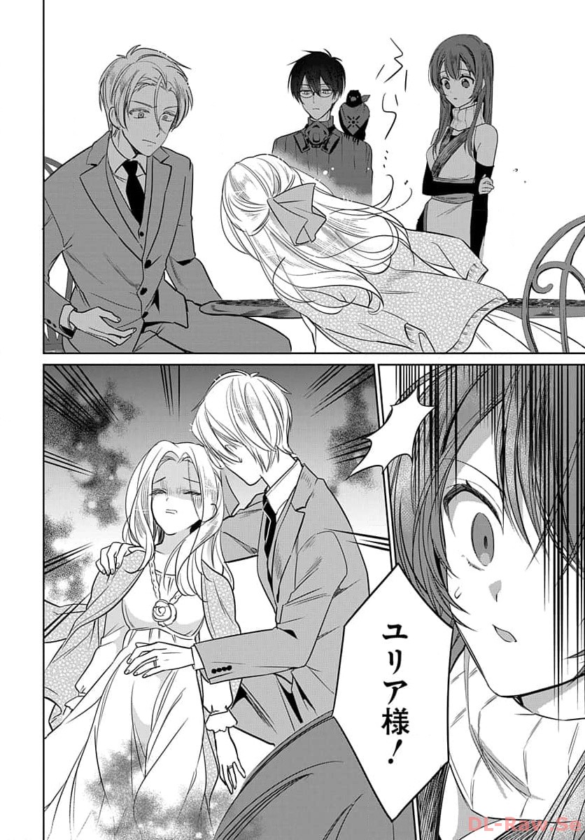 P36