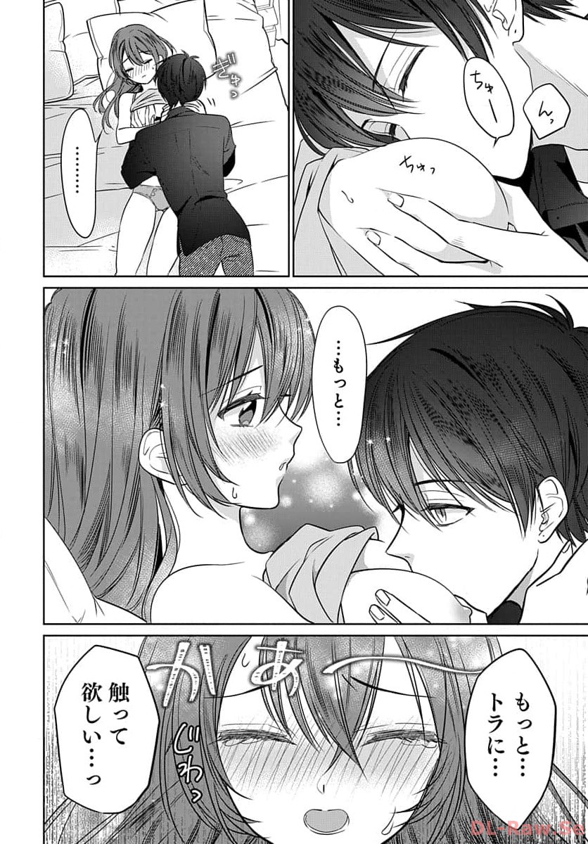 P8
