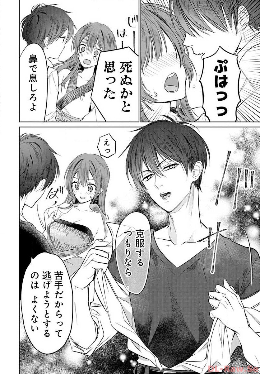 P26