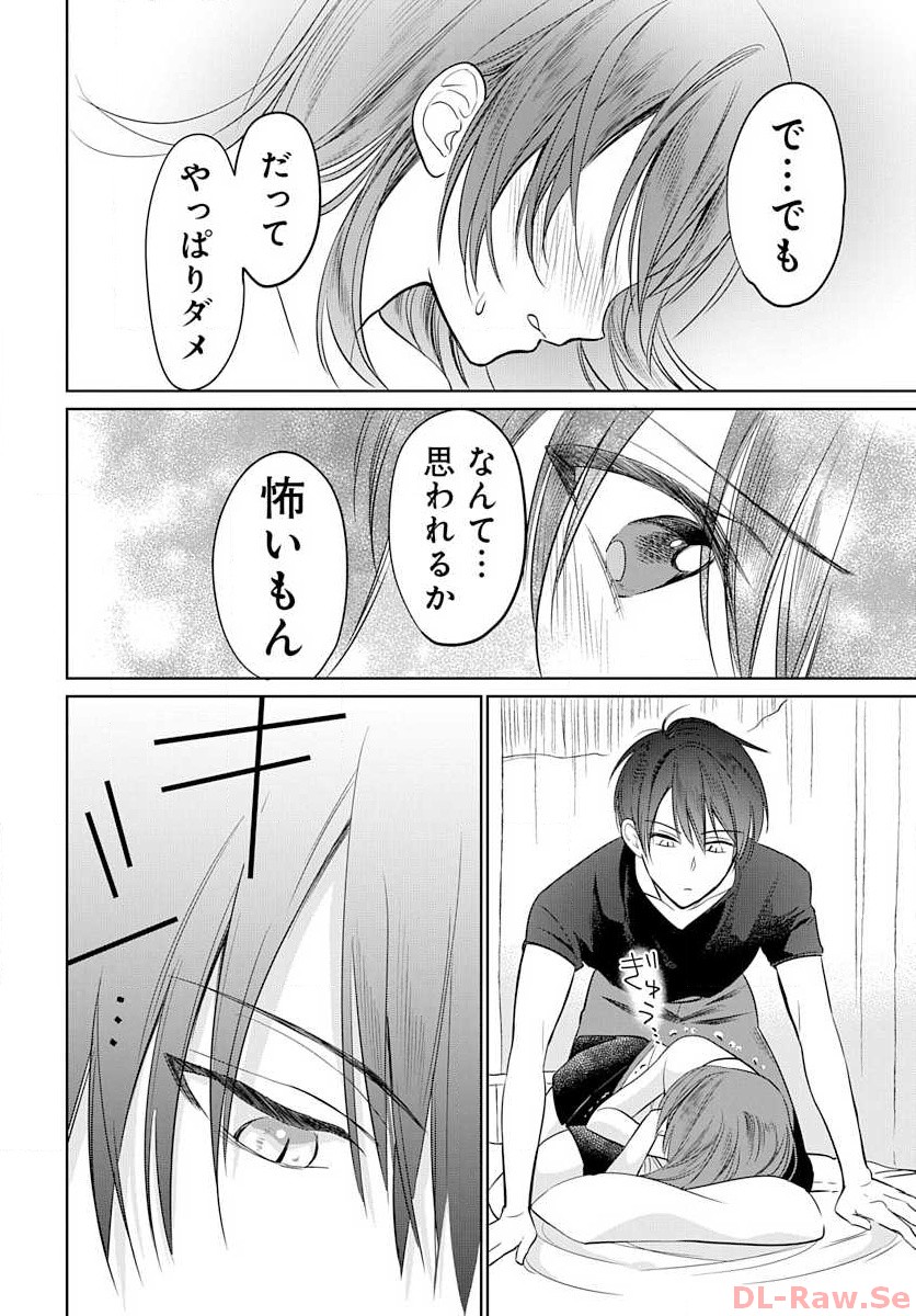 P28