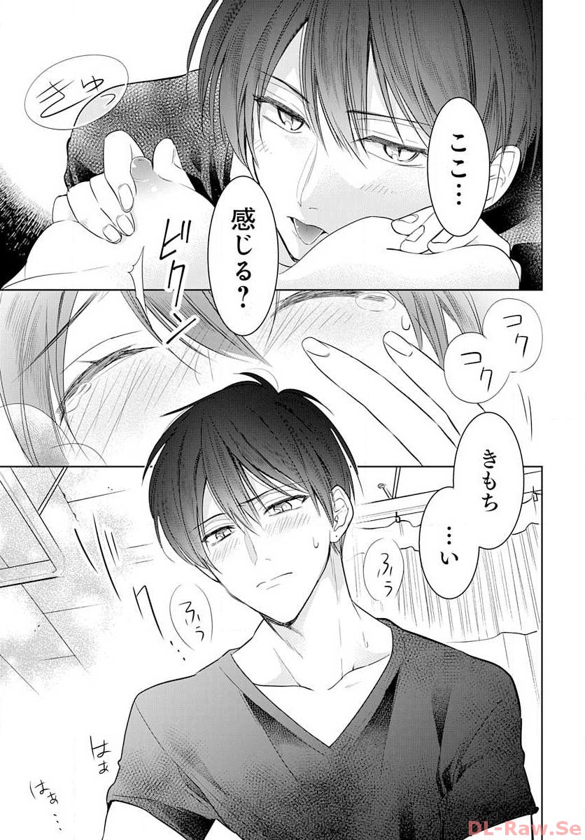 P33