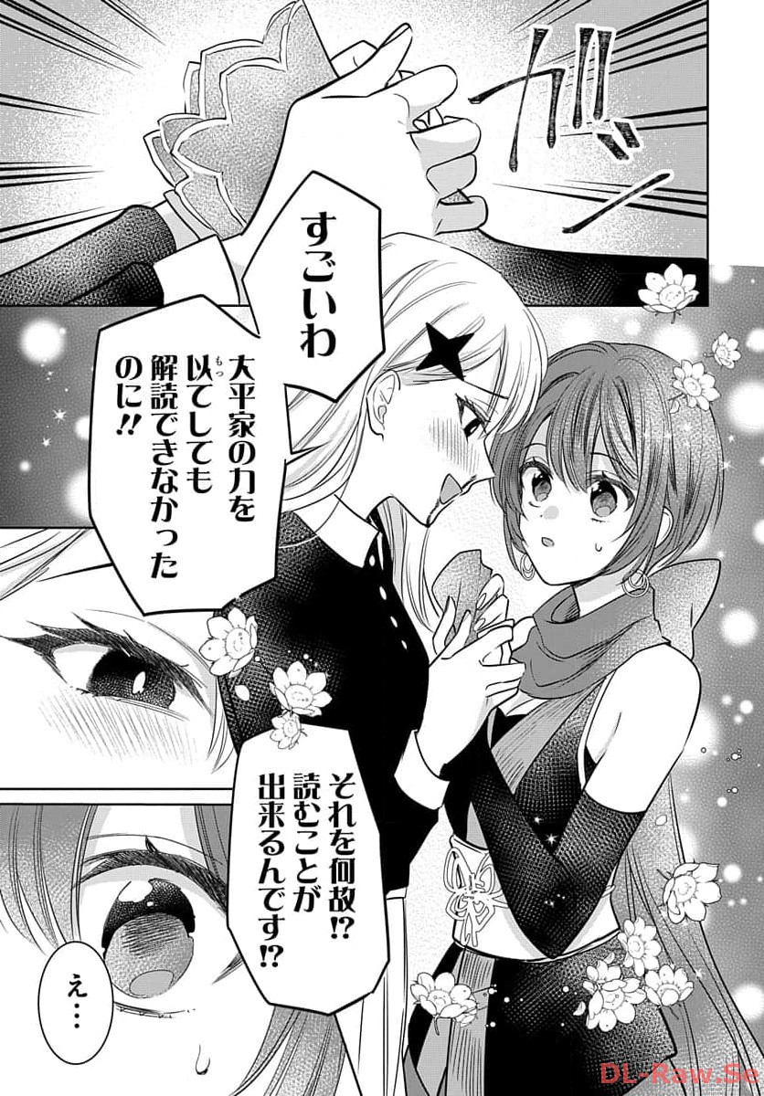 P37