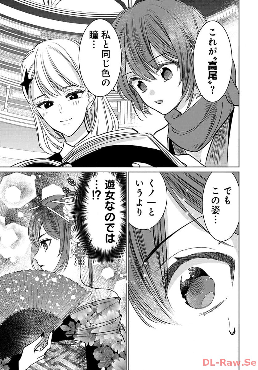 P41