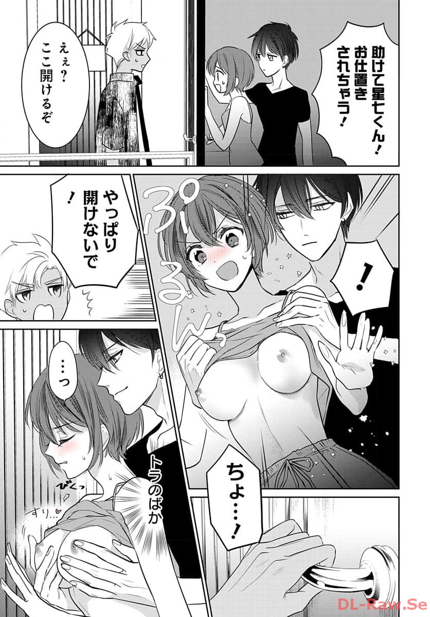 P44