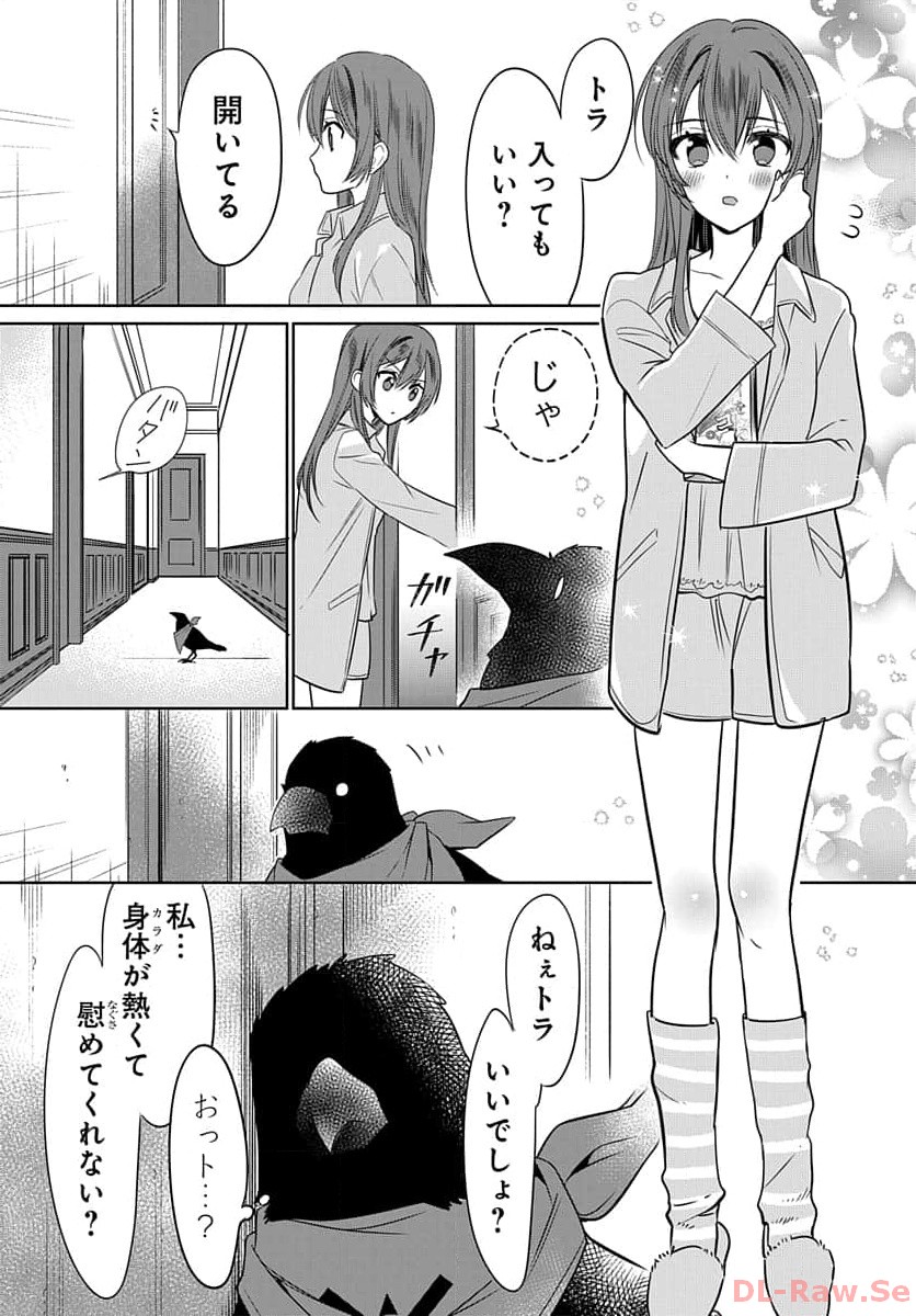 P27