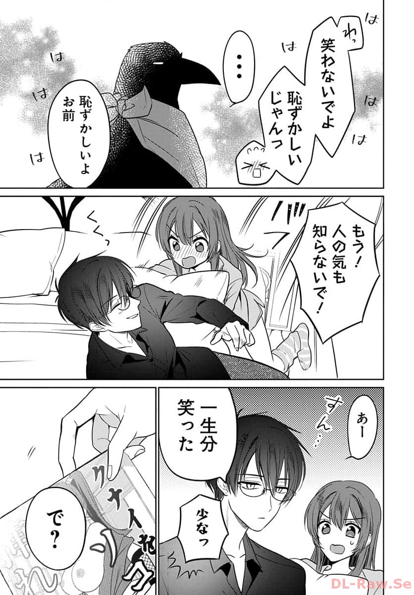 P31