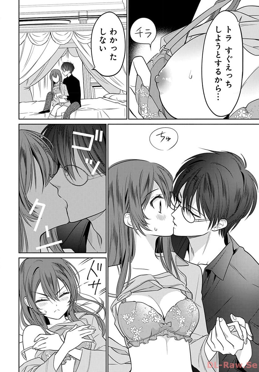 P34