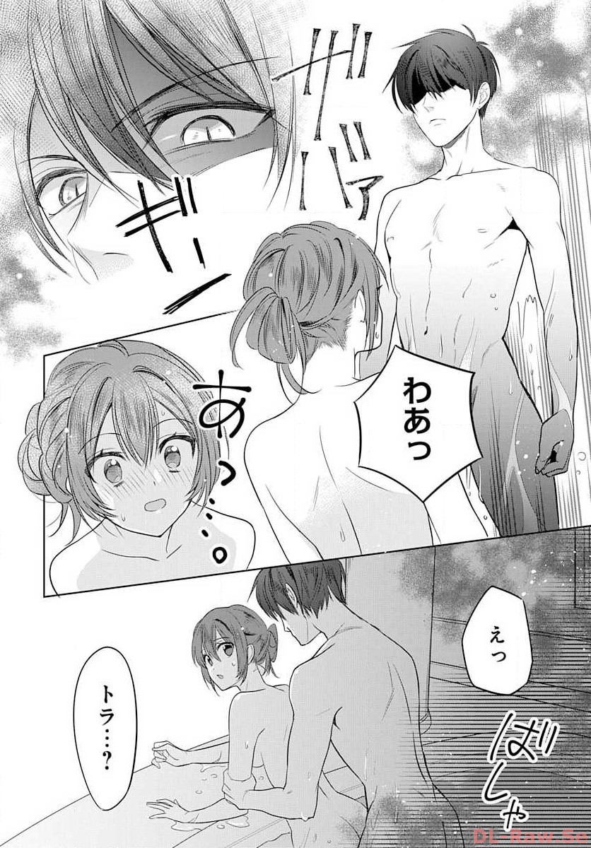 P16