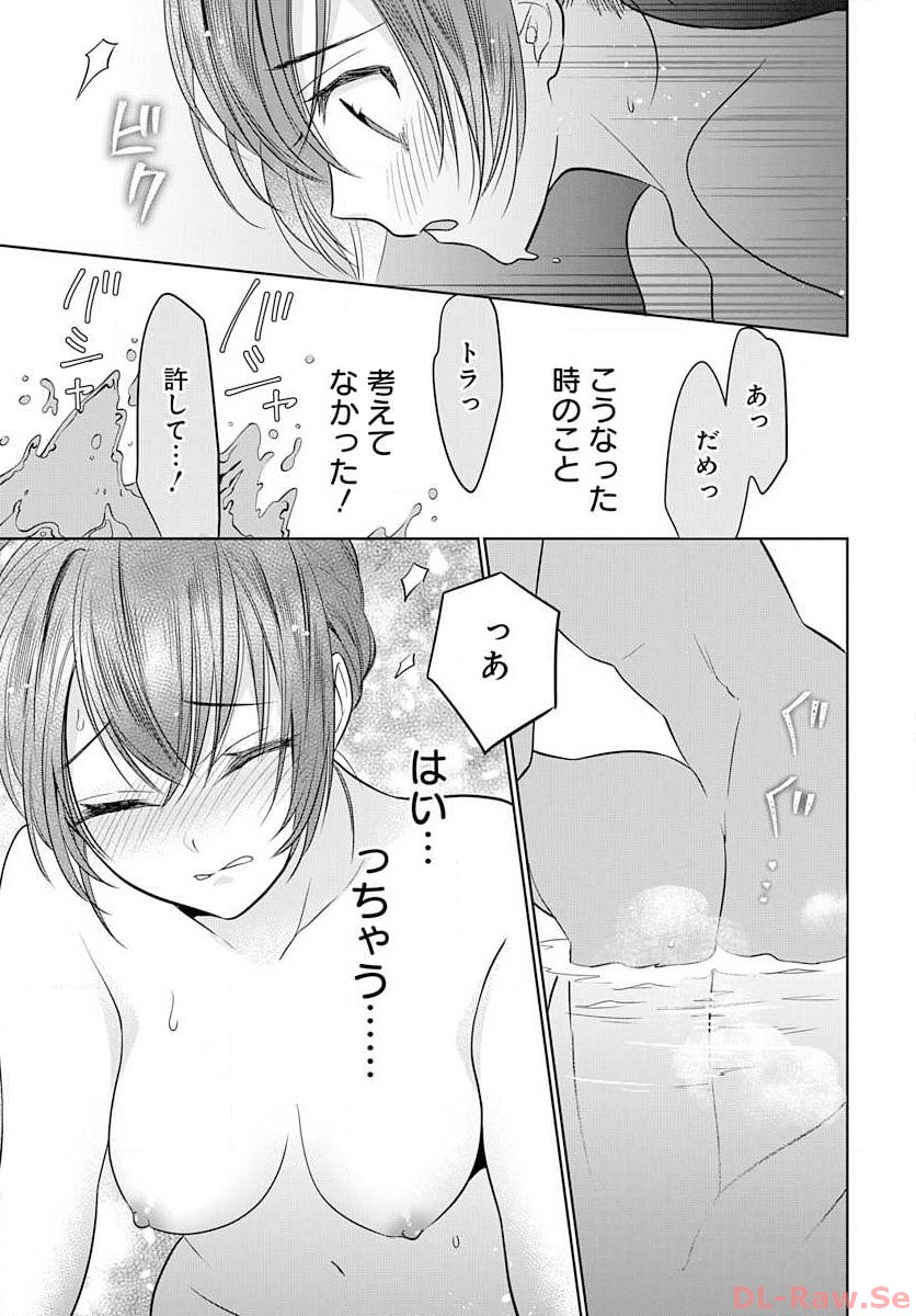 P17