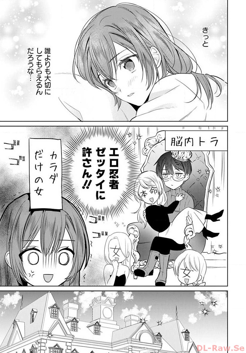 P23