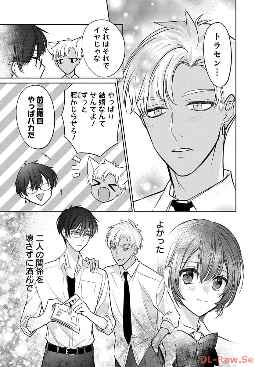 P29