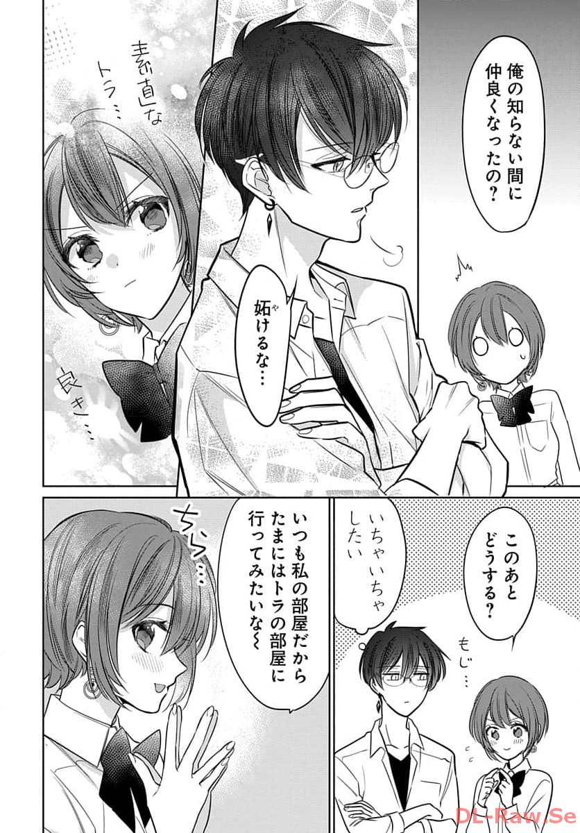 P32