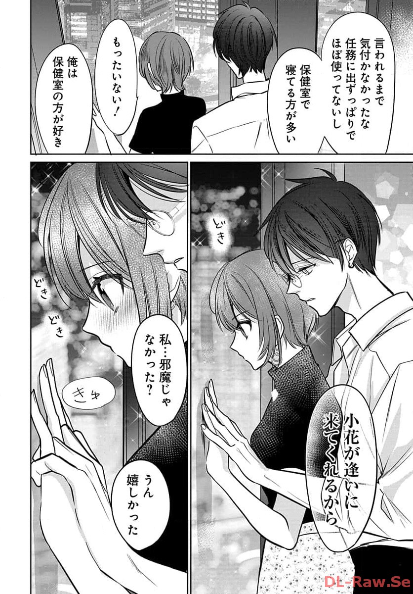 P38