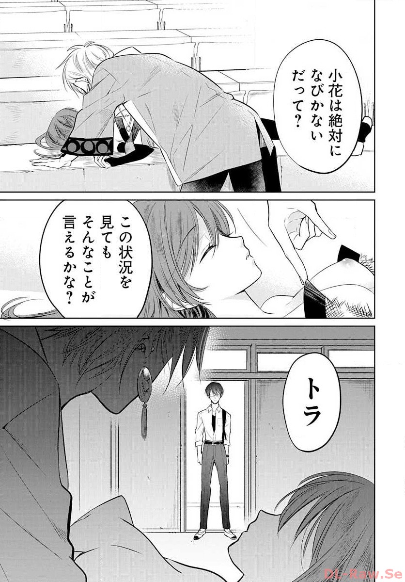 P3