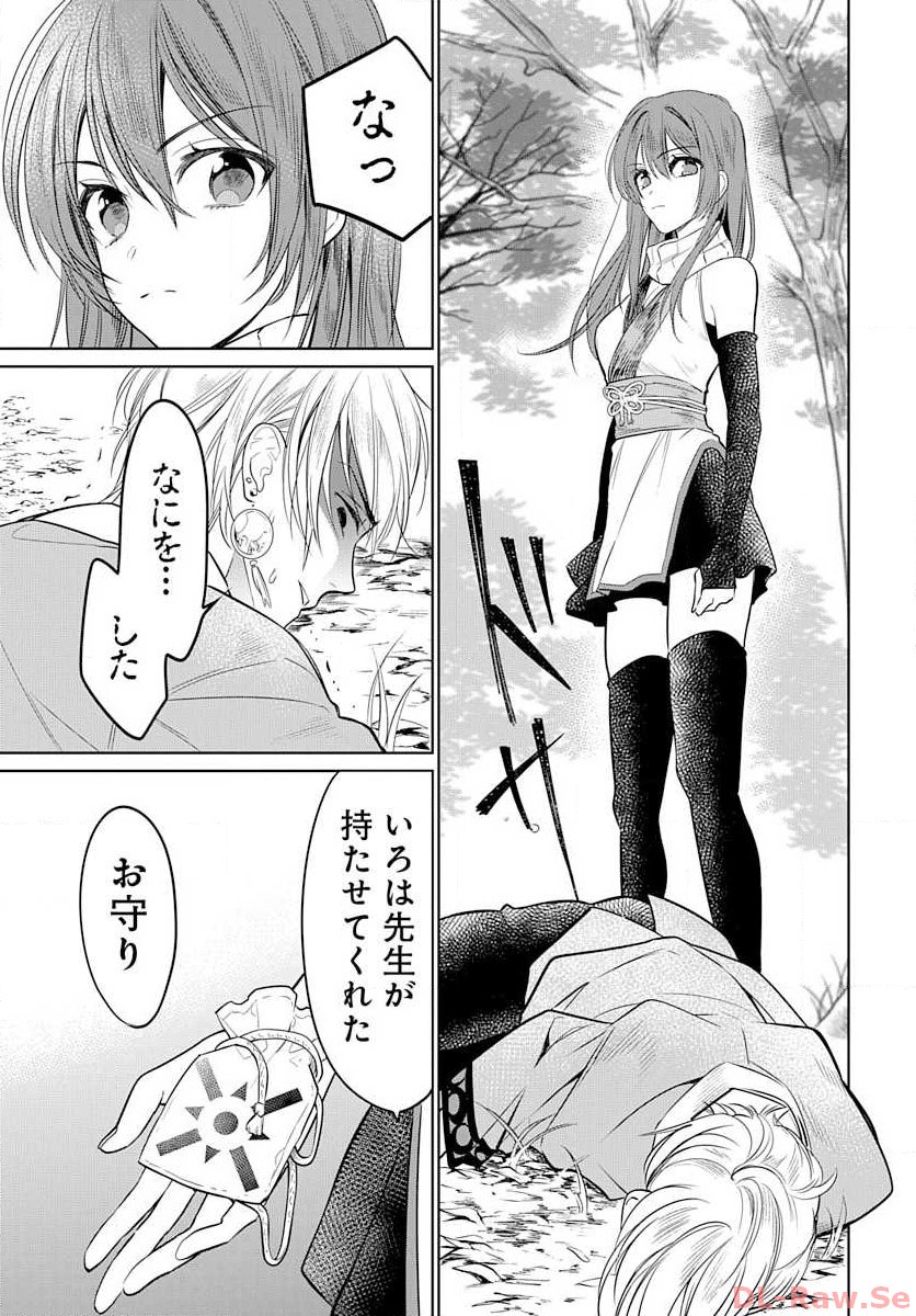 P31