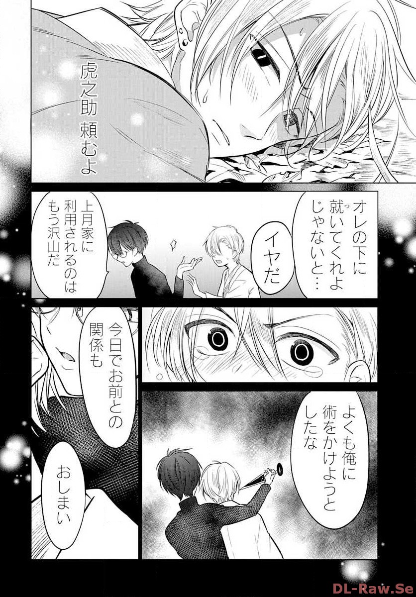 P36