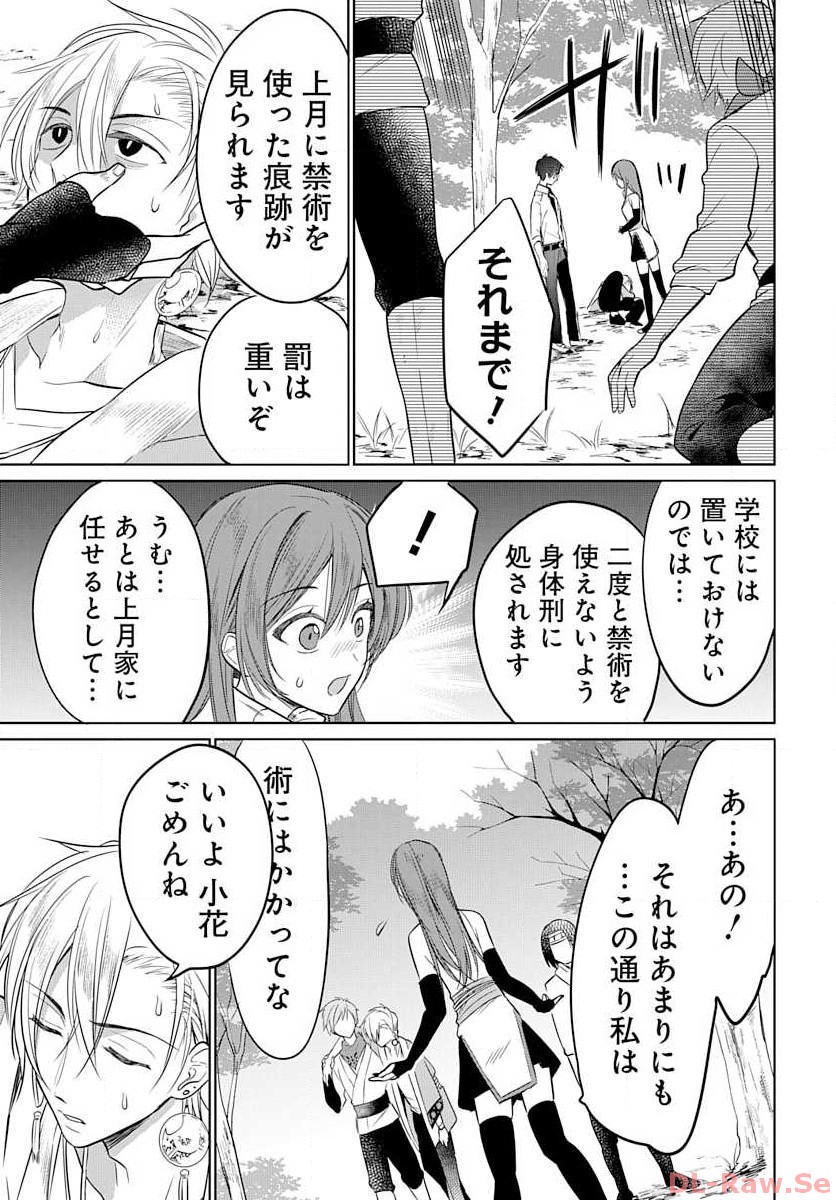 P39
