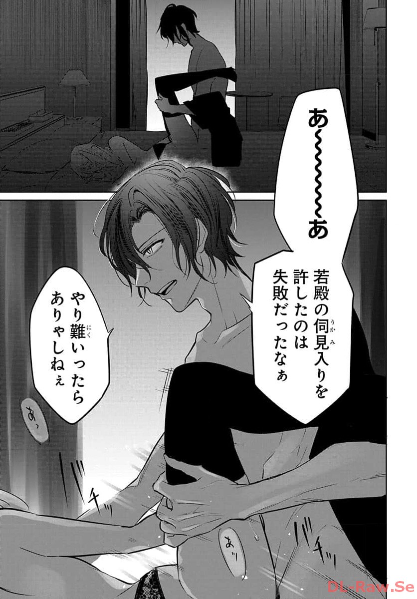 P31
