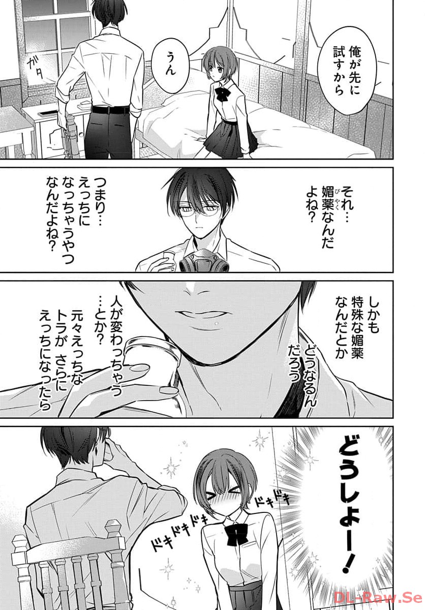 P19