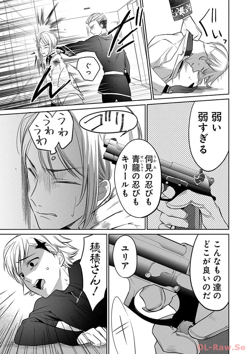 P17
