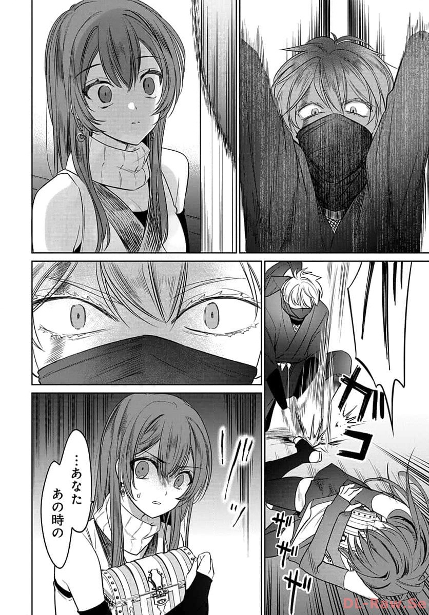 P26