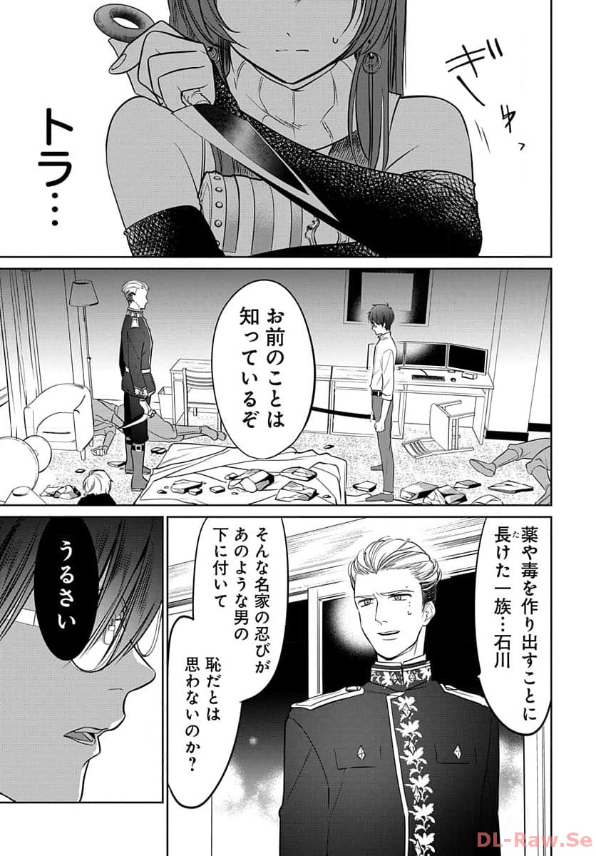 P29
