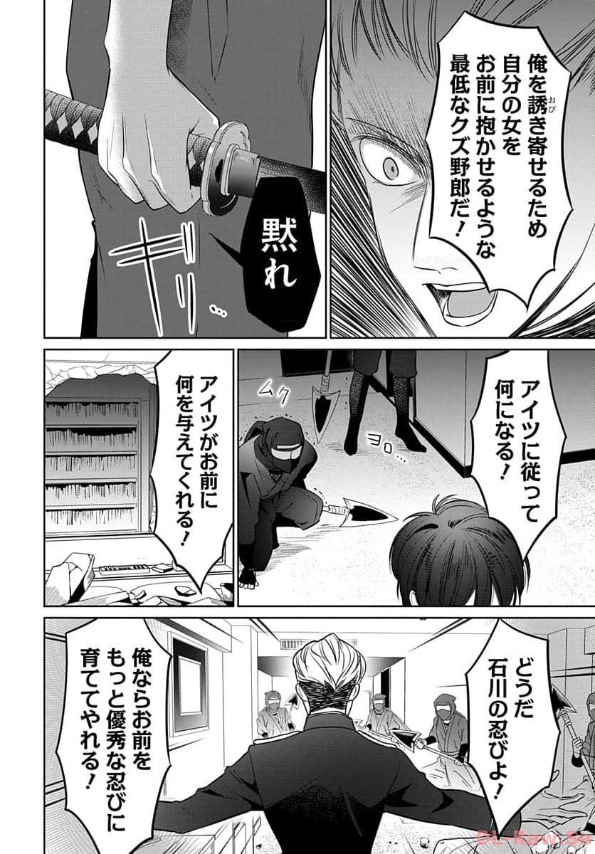 P30