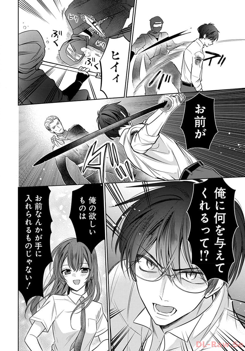 P32
