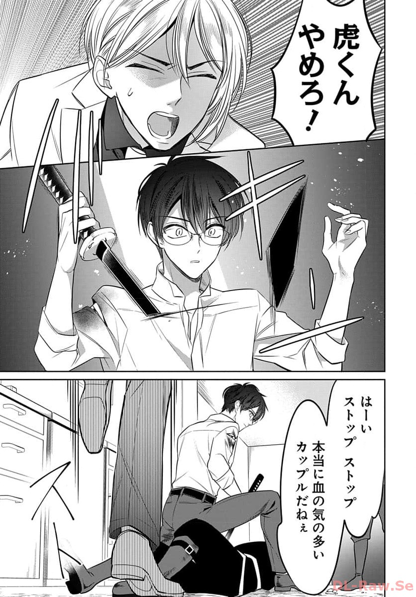 P35