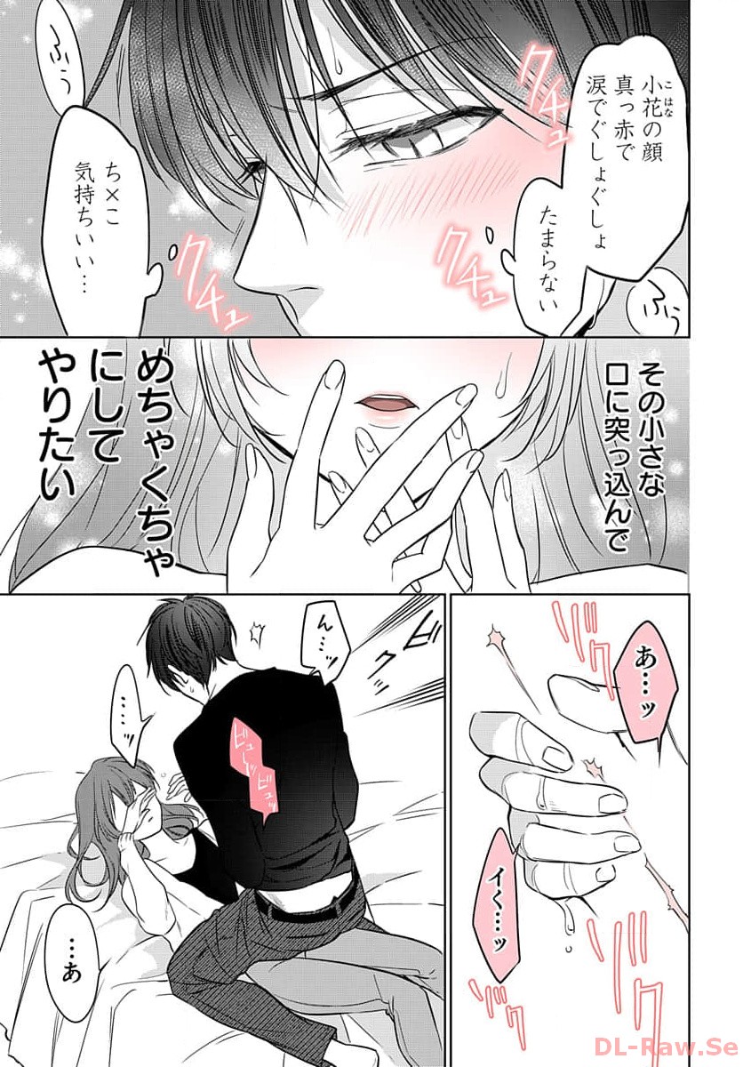 P43