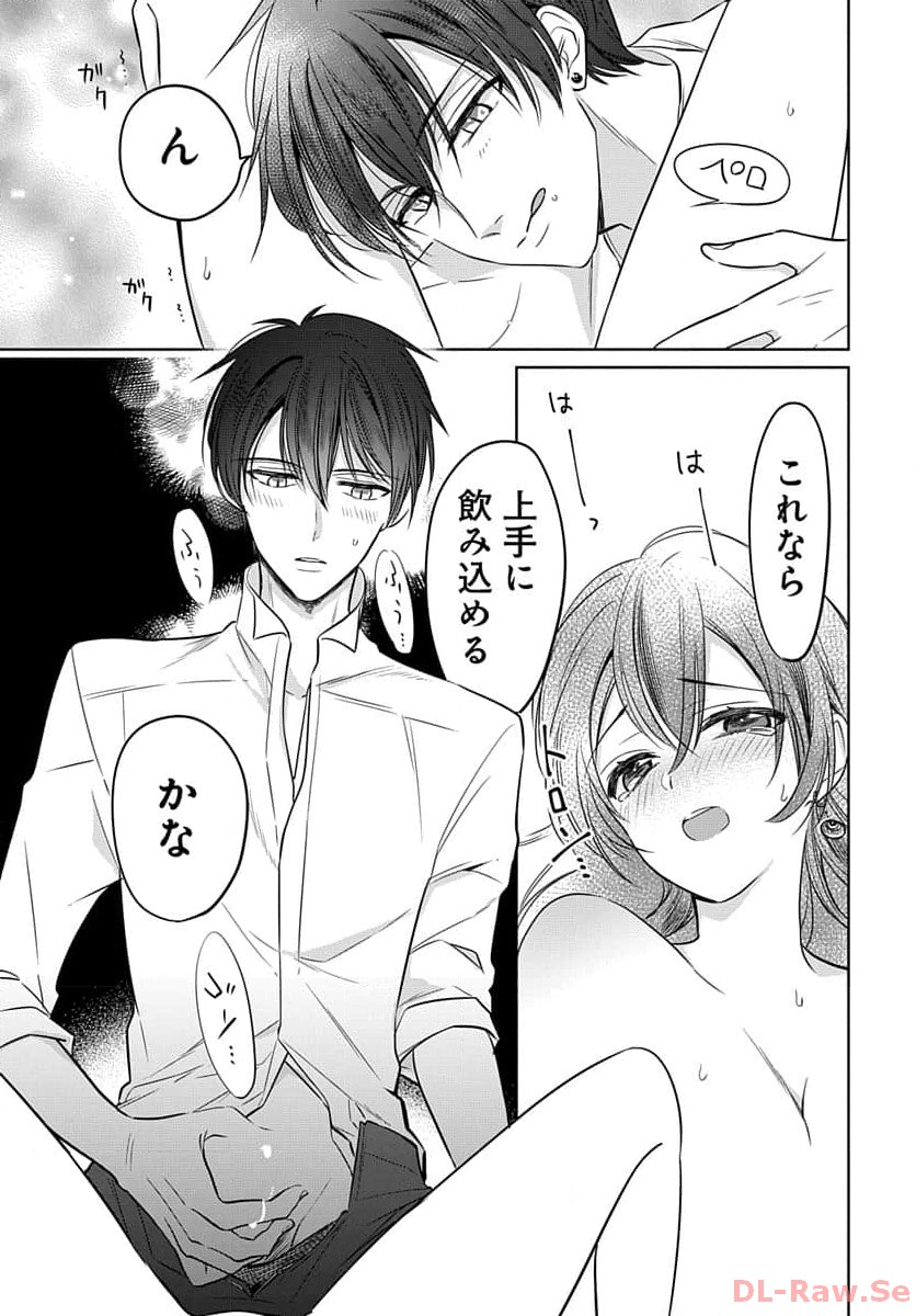 P23