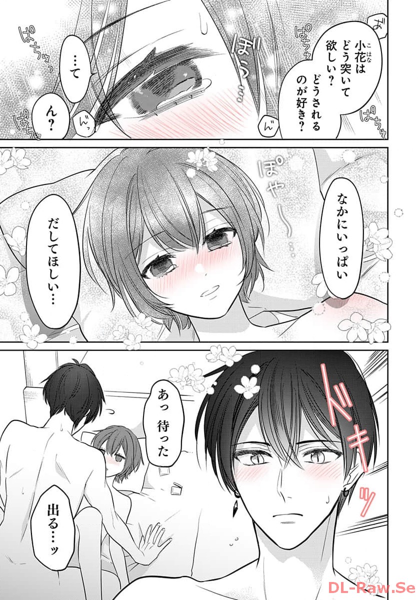 P5