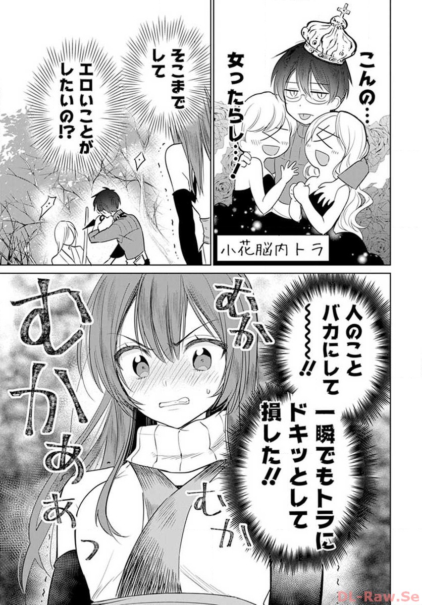 P27