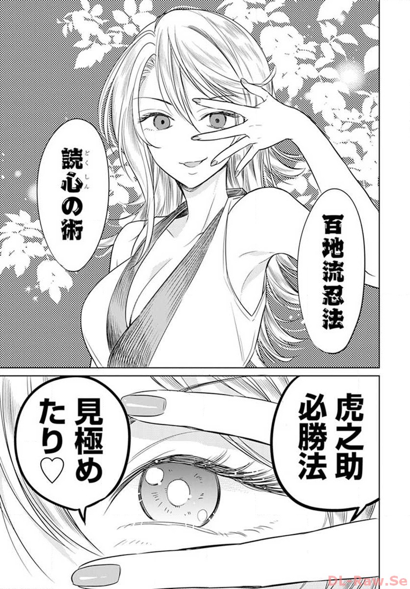 P31